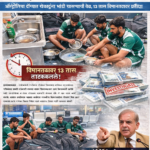 22b8b25d-4f4b-452d-b0be-1782c701b15f